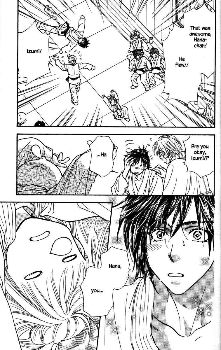 Page 33 Chapter 7 Gokuraku Seishun Hockey Club