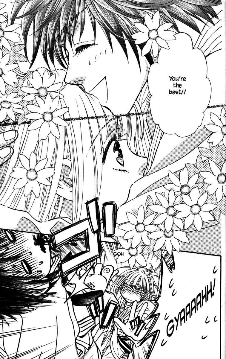 Page 35 Chapter 7 Gokuraku Seishun Hockey Club
