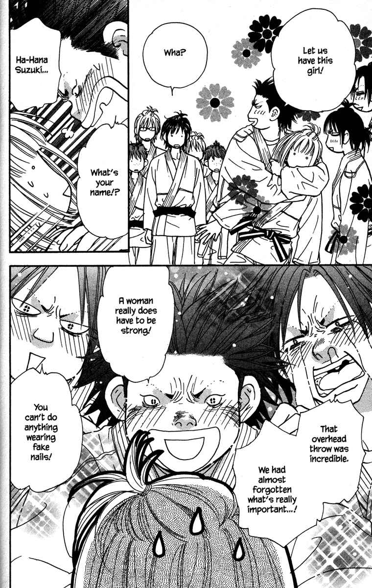 Page 38 Chapter 7 Gokuraku Seishun Hockey Club