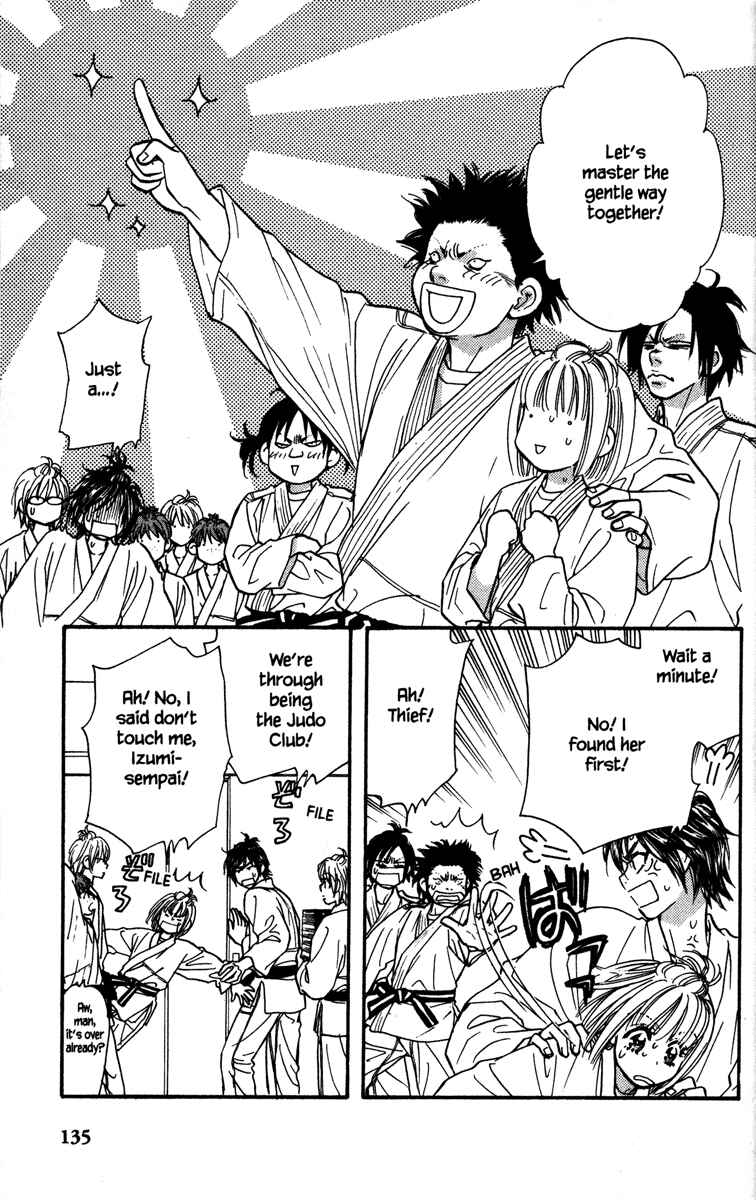 Page 39 Chapter 7 Gokuraku Seishun Hockey Club
