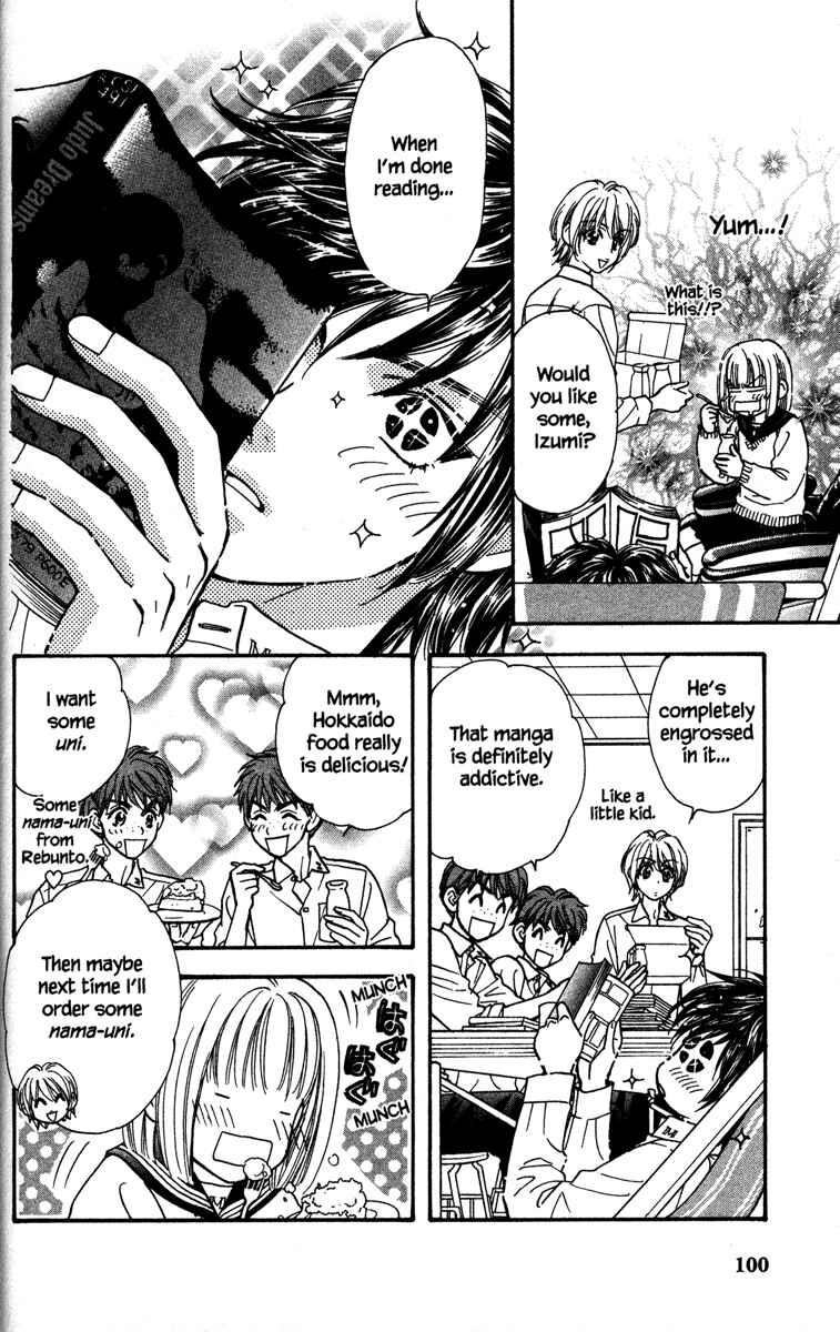 Page 4 Chapter 7 Gokuraku Seishun Hockey Club