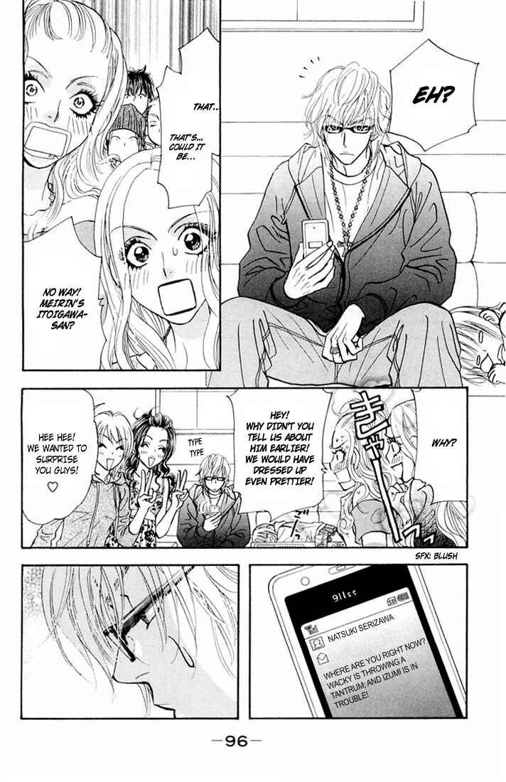 Page 25 Chapter 34 Gokuraku Seishun Hockey Club