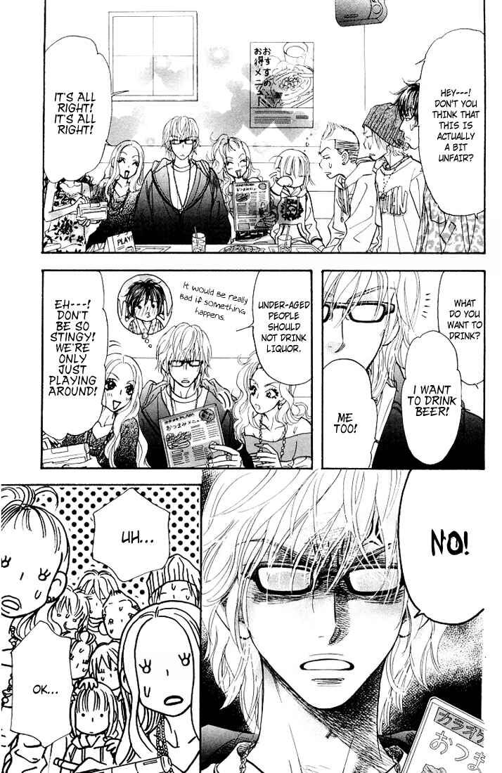 Page 26 Chapter 34 Gokuraku Seishun Hockey Club