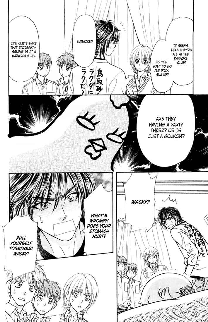 Page 29 Chapter 34 Gokuraku Seishun Hockey Club