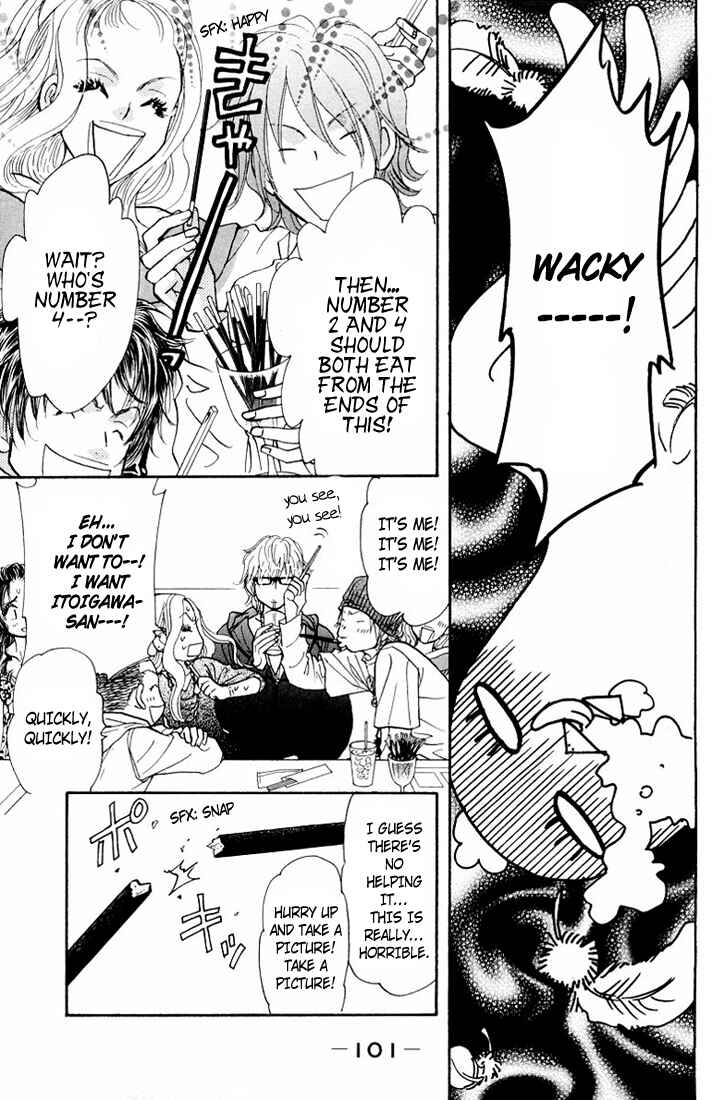 Page 30 Chapter 34 Gokuraku Seishun Hockey Club
