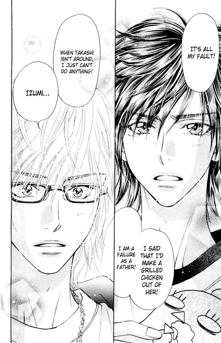 Page 39 Chapter 34 Gokuraku Seishun Hockey Club