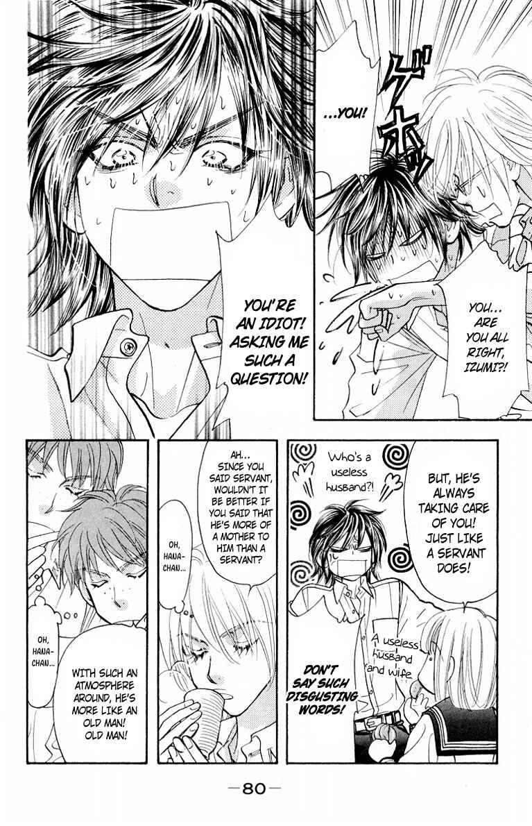 Page 9 Chapter 34 Gokuraku Seishun Hockey Club