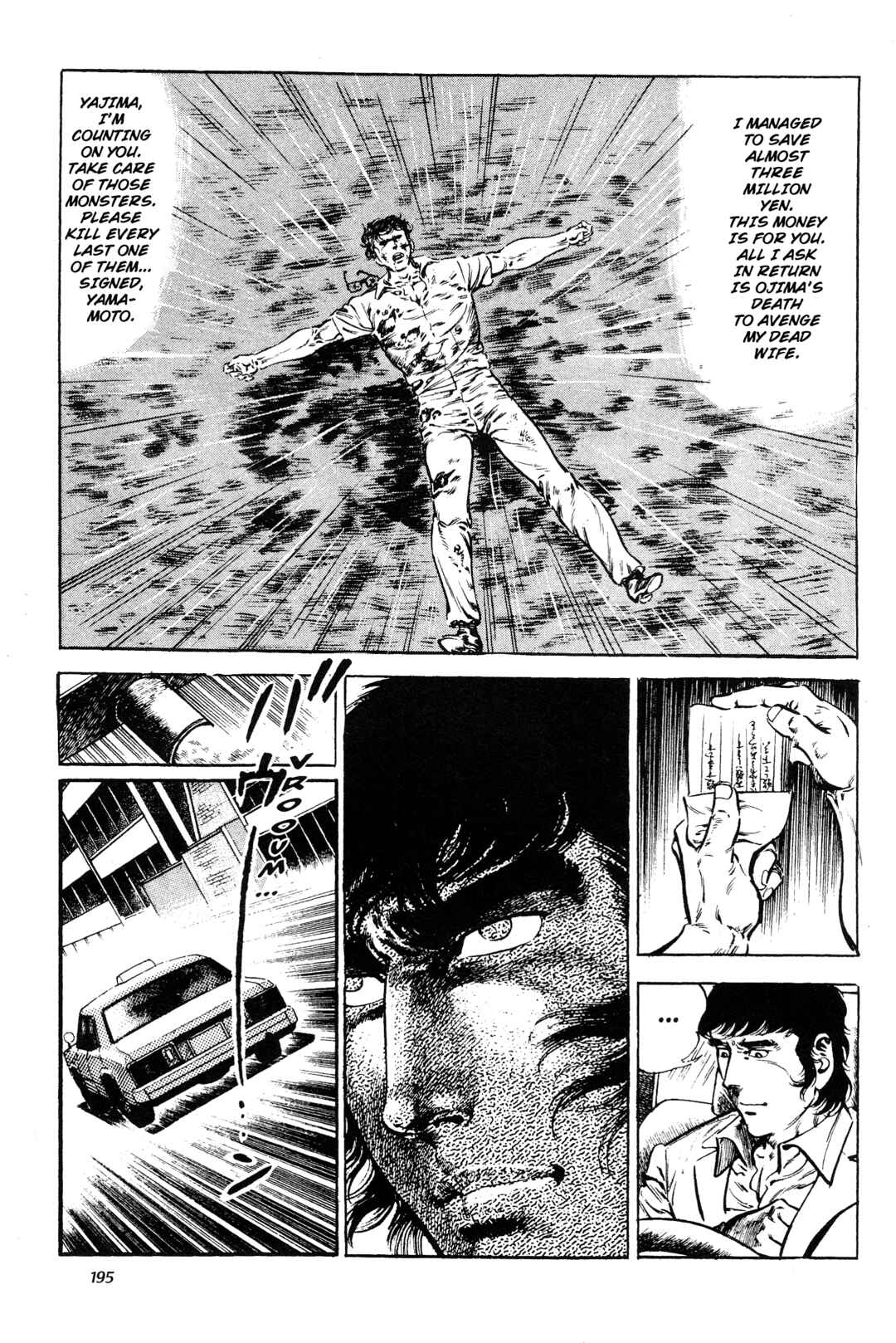 Page 11 Chapter 9 Jigoku no Senki - The Lethal Demon