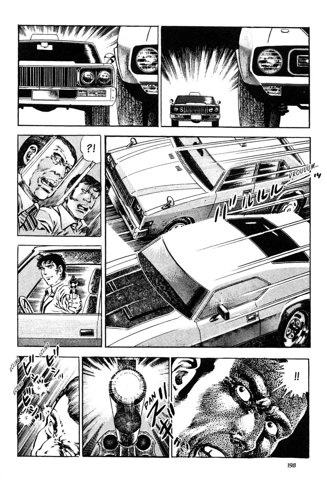Page 14 Chapter 9 Jigoku no Senki - The Lethal Demon