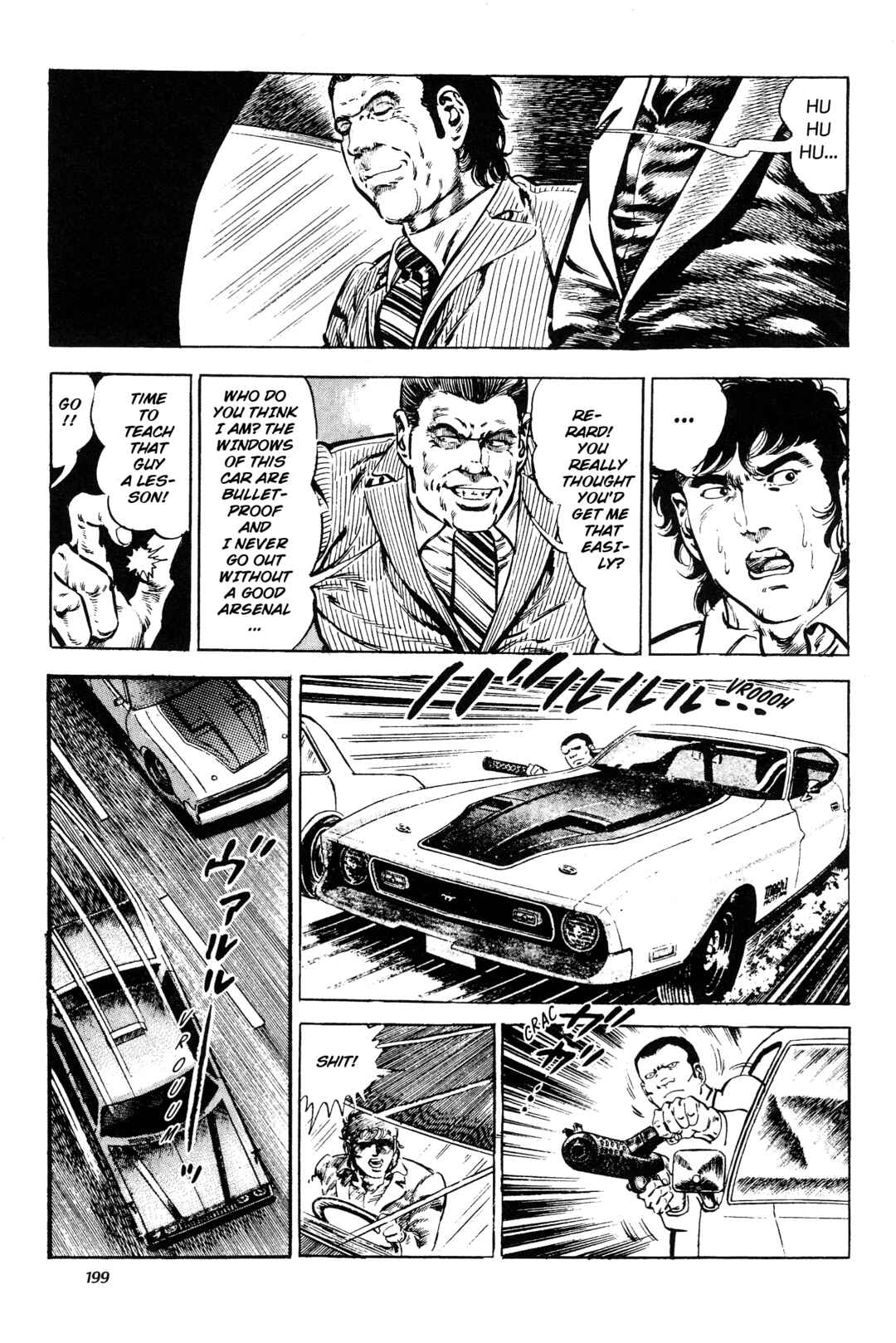 Page 15 Chapter 9 Jigoku no Senki - The Lethal Demon