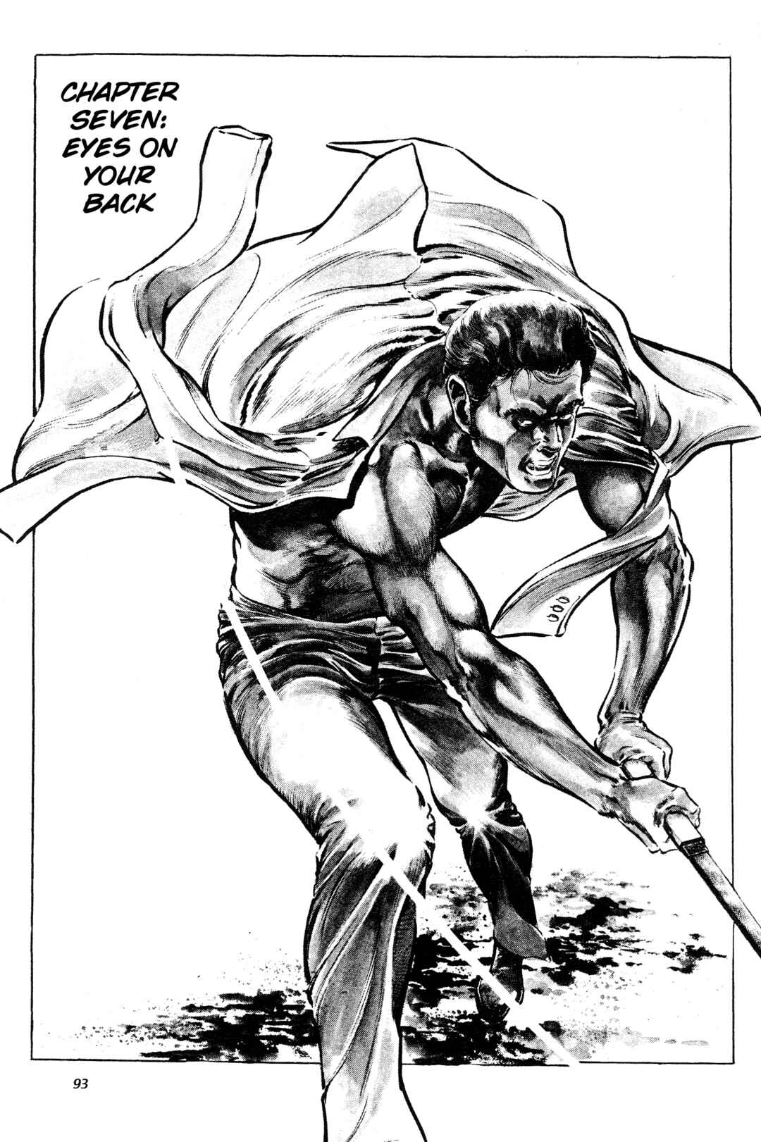 Page 1 Chapter 7 Jigoku no Senki - The Lethal Demon