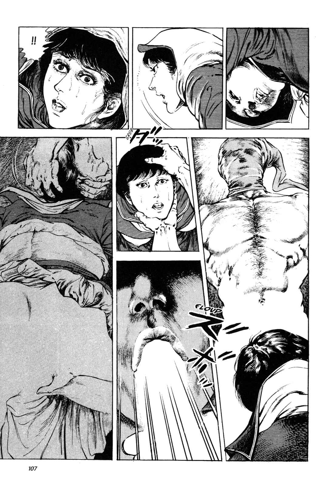 Page 14 Chapter 7 Jigoku no Senki - The Lethal Demon