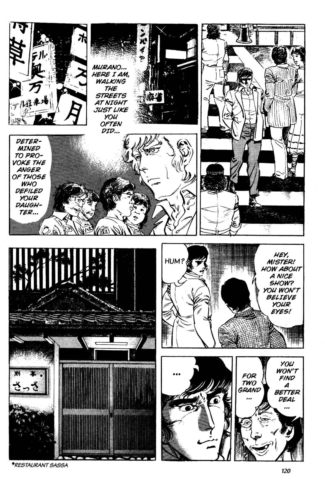 Page 27 Chapter 7 Jigoku no Senki - The Lethal Demon
