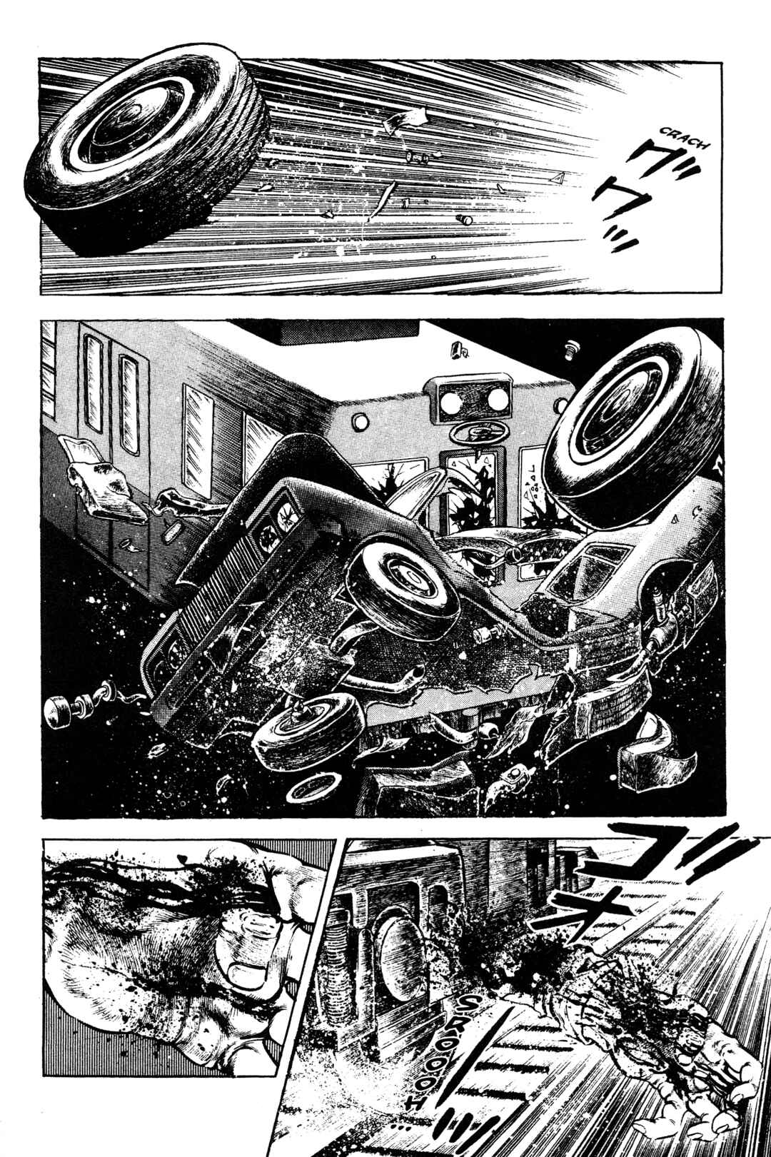 Page 4 Chapter 7 Jigoku no Senki - The Lethal Demon