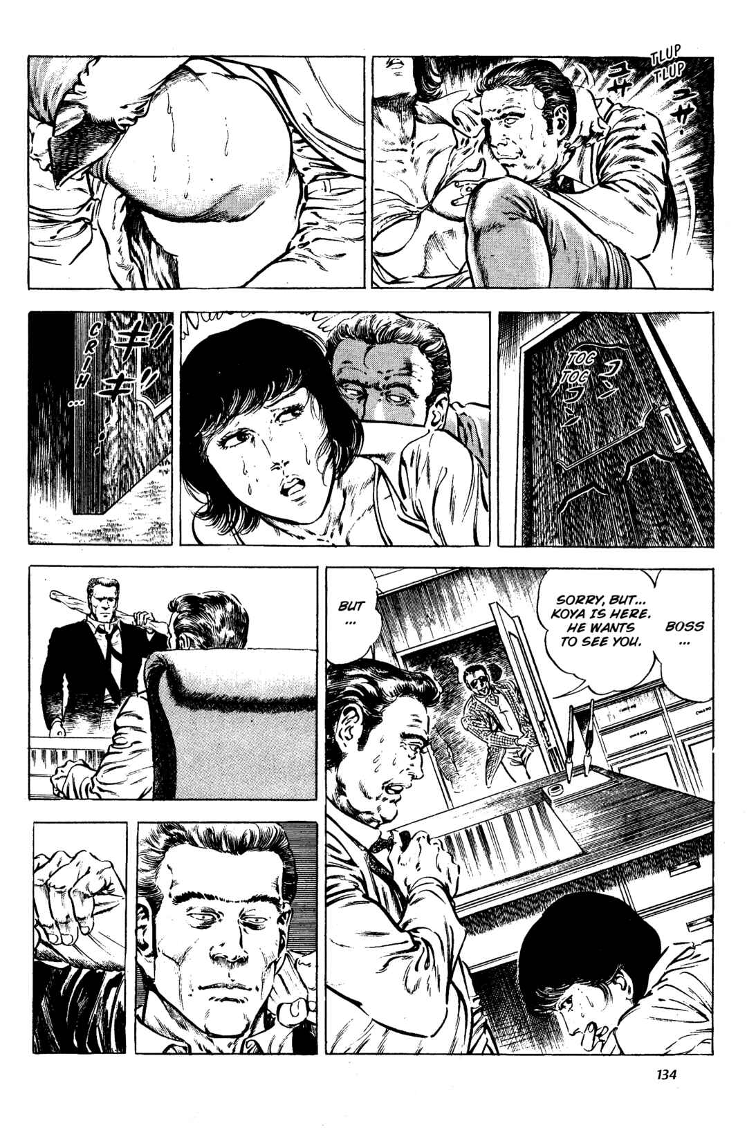 Page 41 Chapter 7 Jigoku no Senki - The Lethal Demon