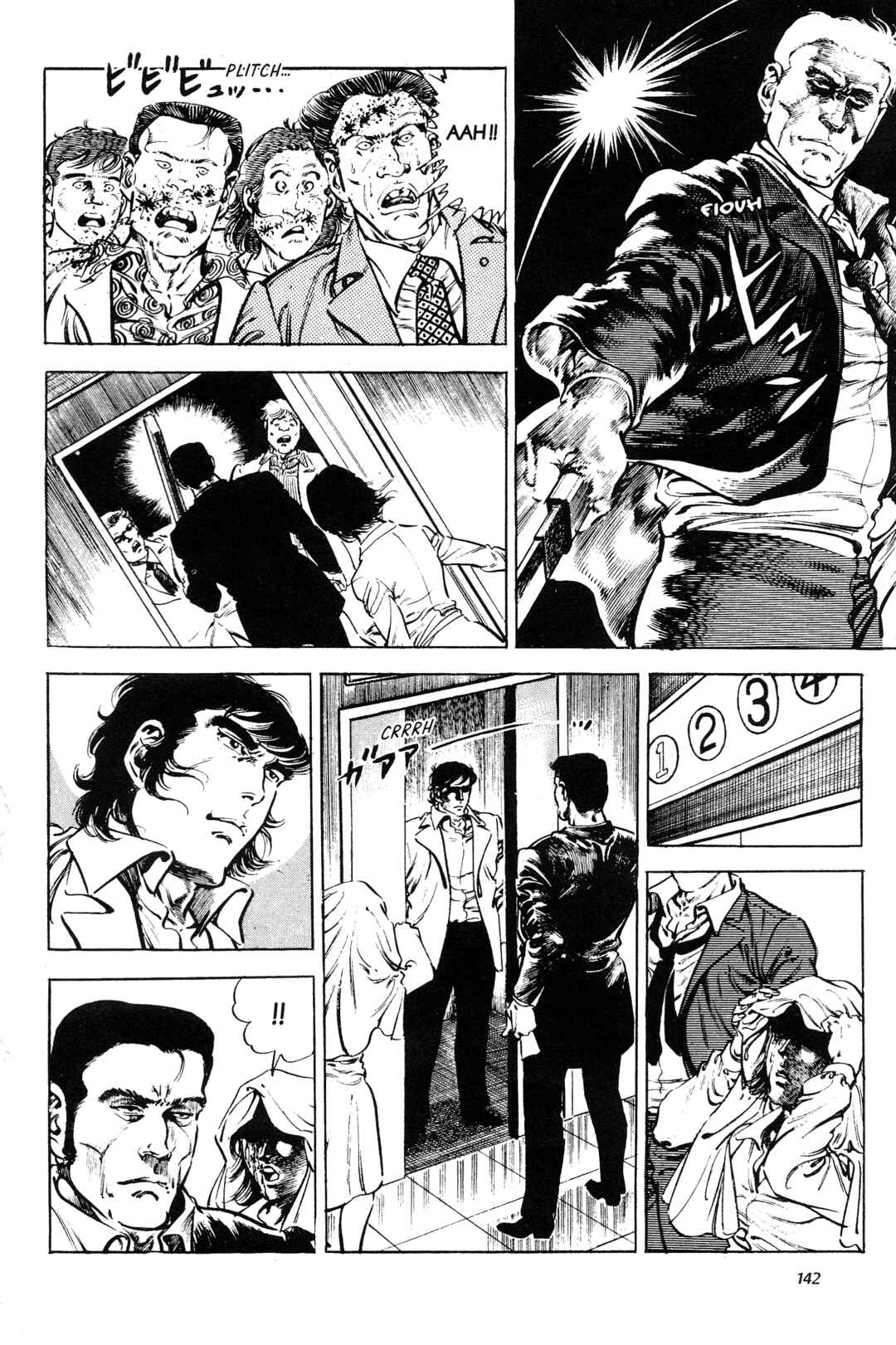 Page 48 Chapter 7 Jigoku no Senki - The Lethal Demon