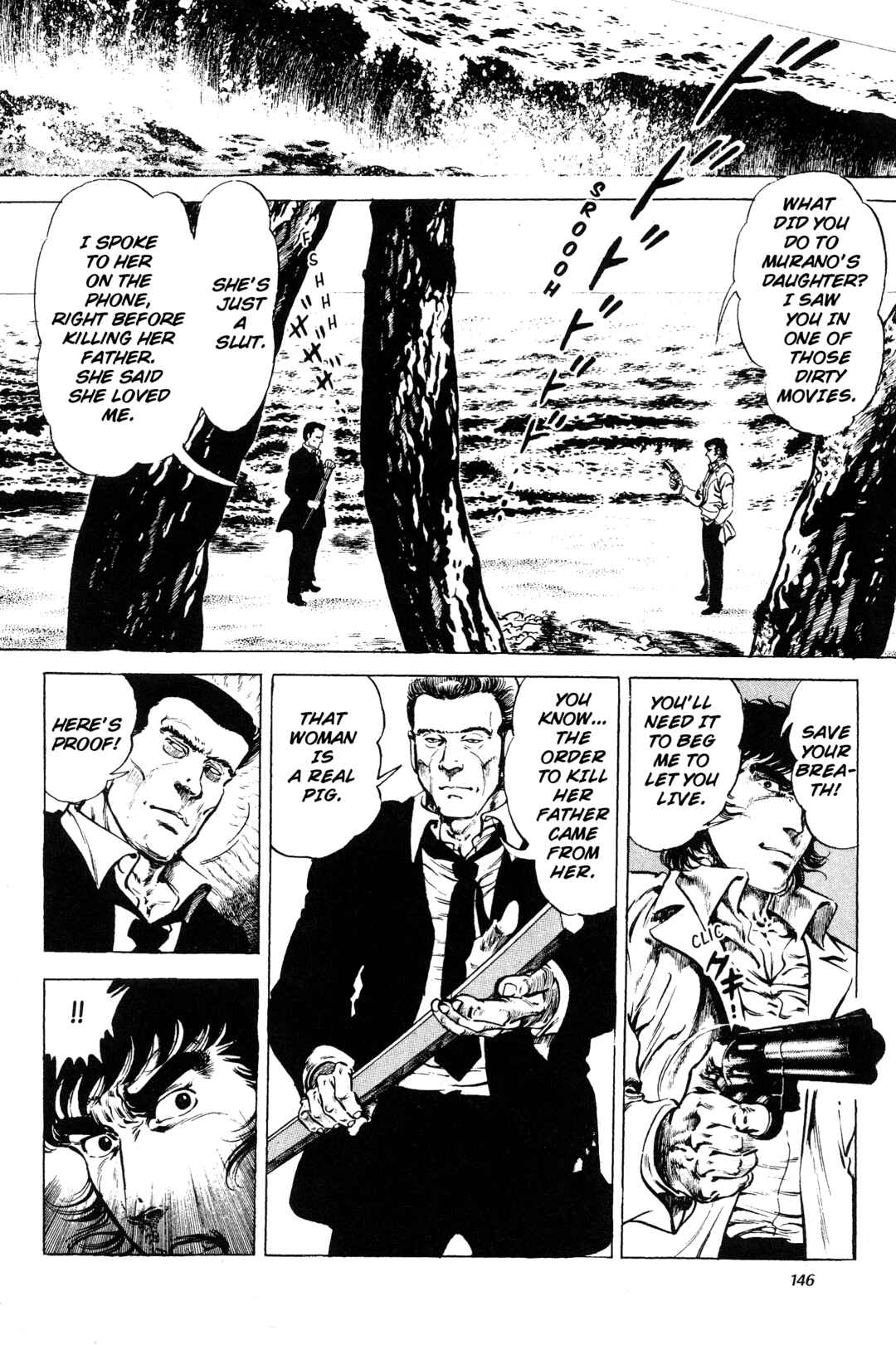 Page 52 Chapter 7 Jigoku no Senki - The Lethal Demon