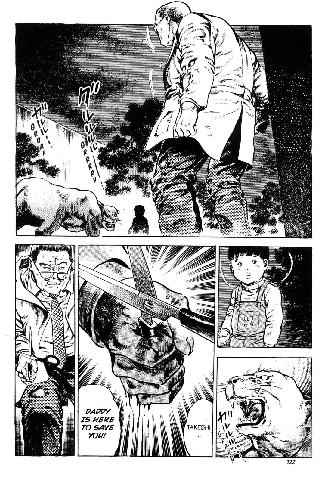 Page 26 Chapter 13 Jigoku no Senki - The Lethal Demon