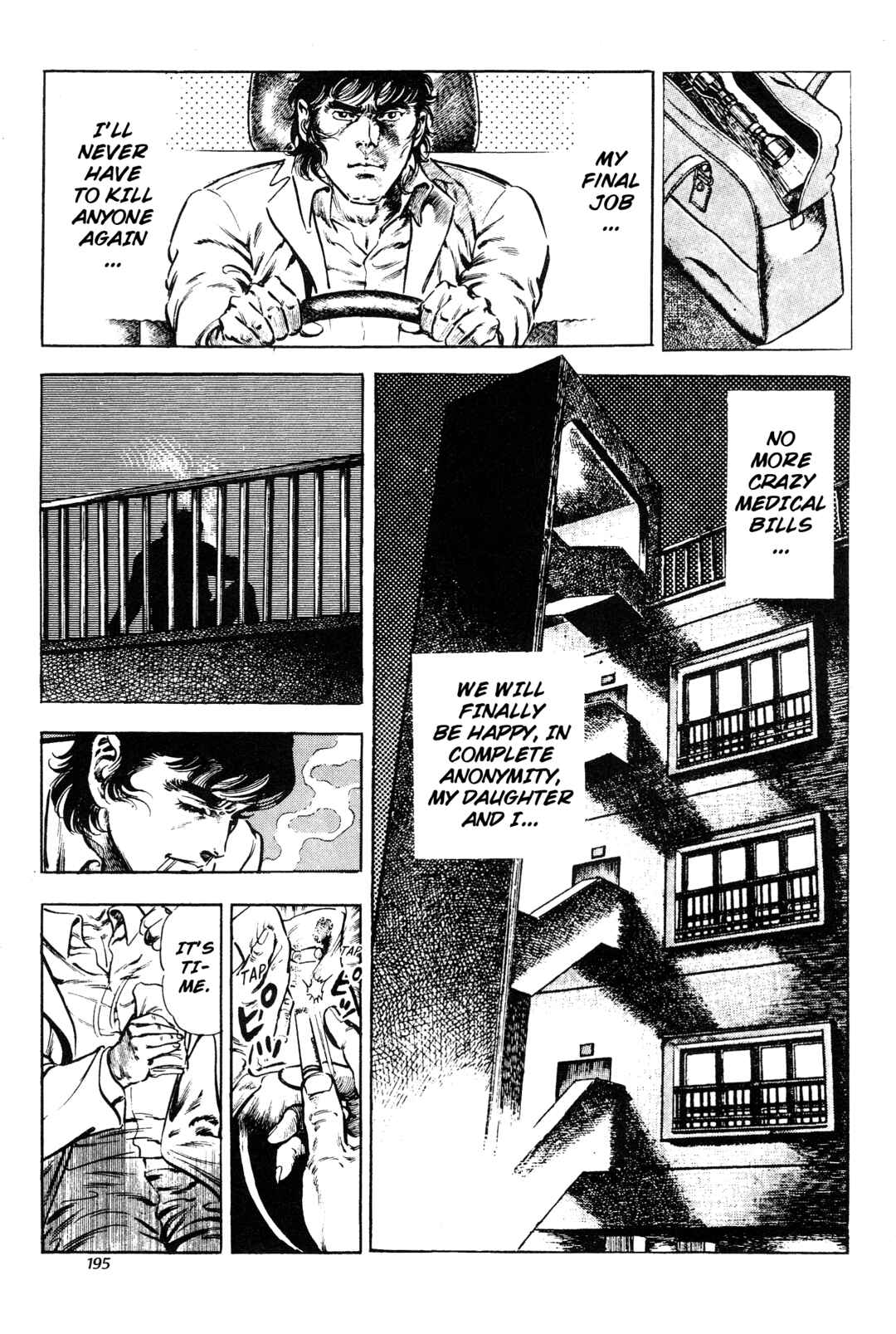 Page 7 Chapter 16 Jigoku no Senki - The Lethal Demon