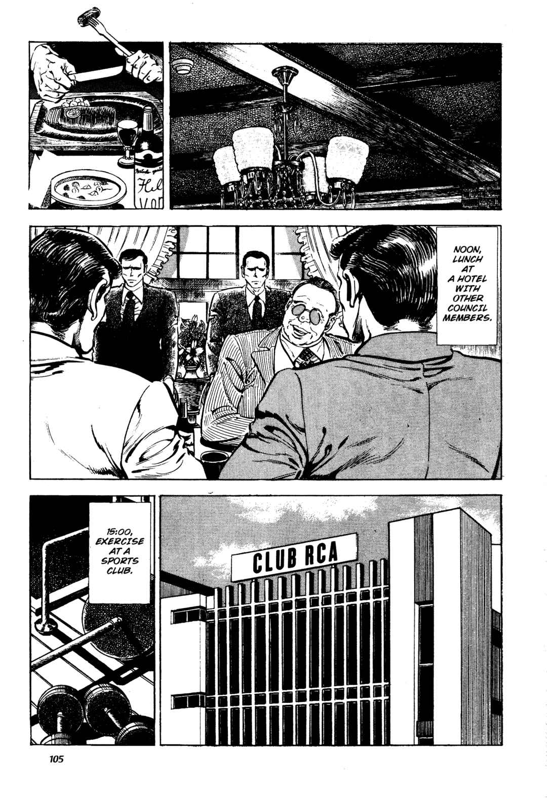 Page 11 Chapter 3 Jigoku no Senki - The Lethal Demon