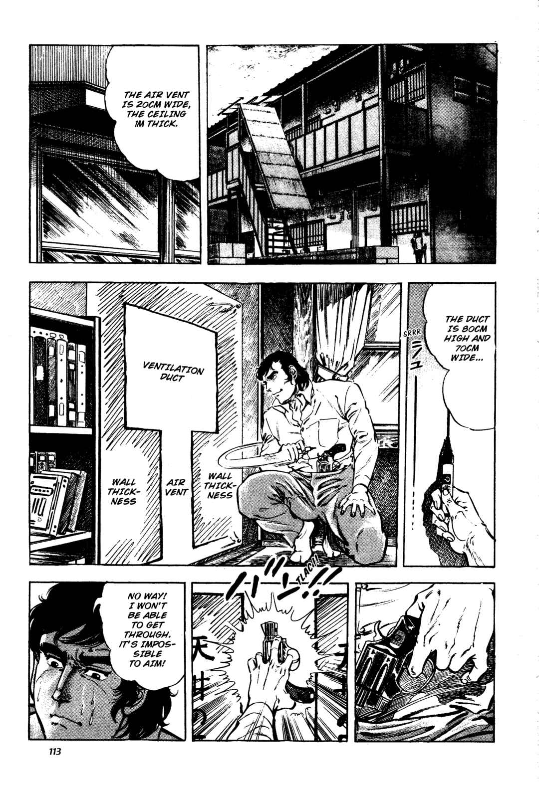 Page 19 Chapter 3 Jigoku no Senki - The Lethal Demon