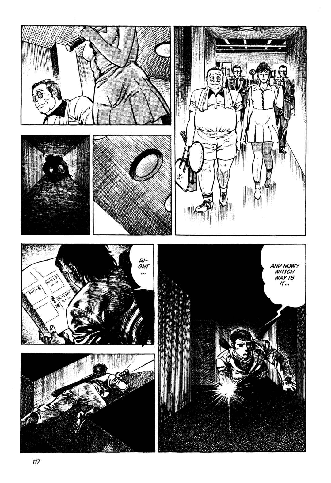Page 23 Chapter 3 Jigoku no Senki - The Lethal Demon