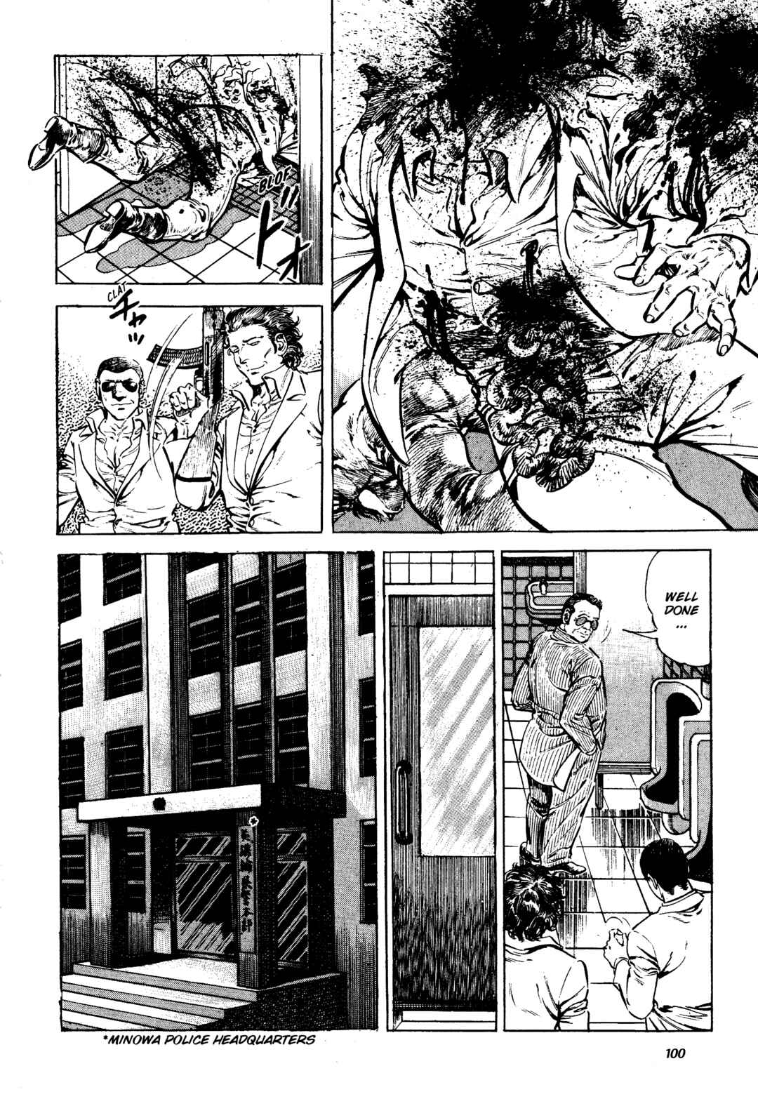 Page 6 Chapter 3 Jigoku no Senki - The Lethal Demon