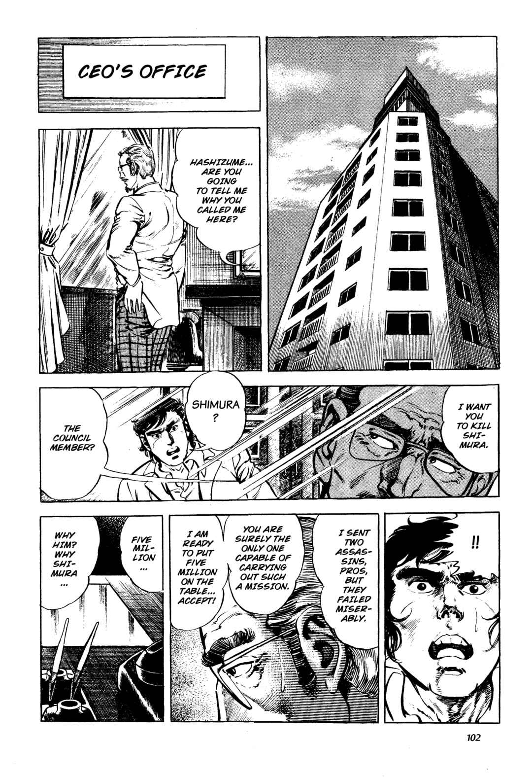 Page 8 Chapter 3 Jigoku no Senki - The Lethal Demon