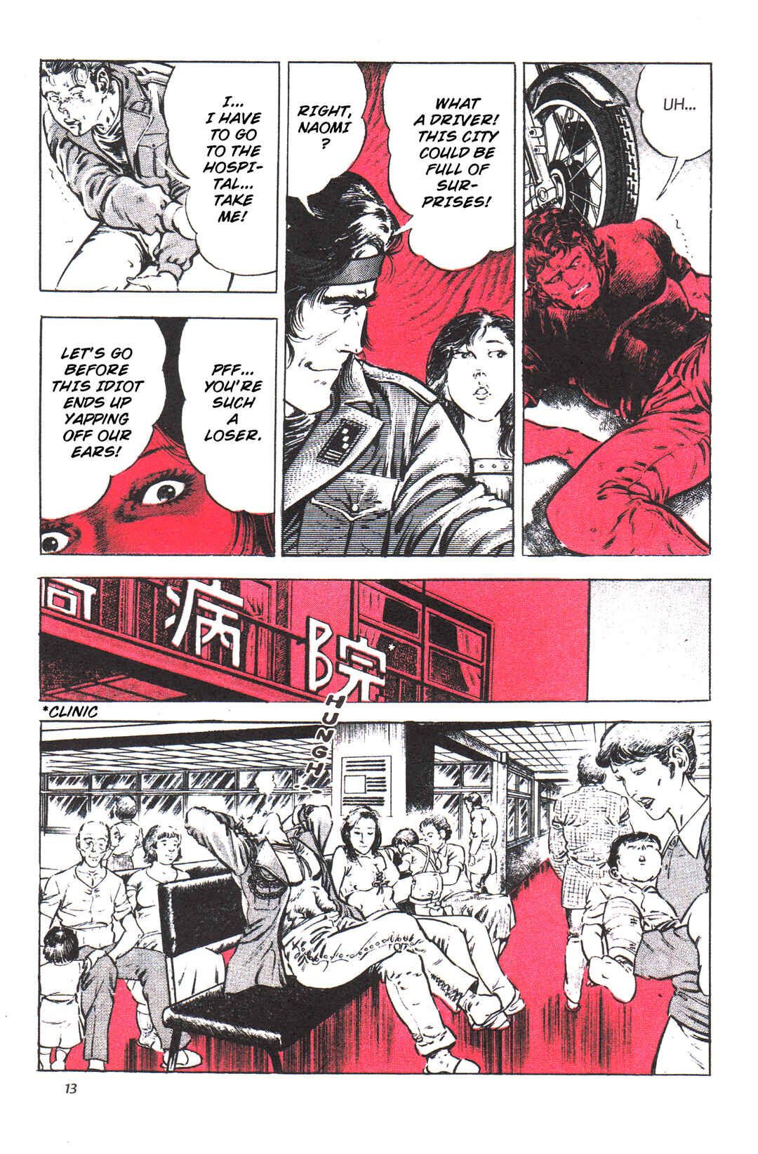 Page 12 Chapter 5 Jigoku no Senki - The Lethal Demon