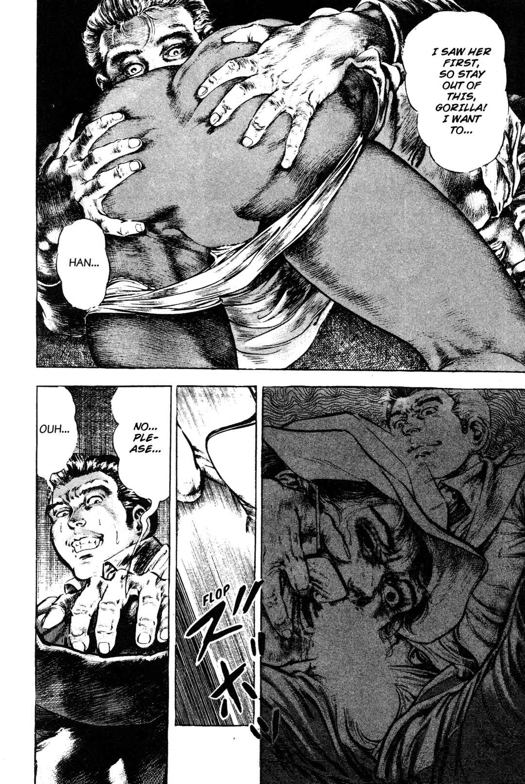 Page 23 Chapter 5 Jigoku no Senki - The Lethal Demon