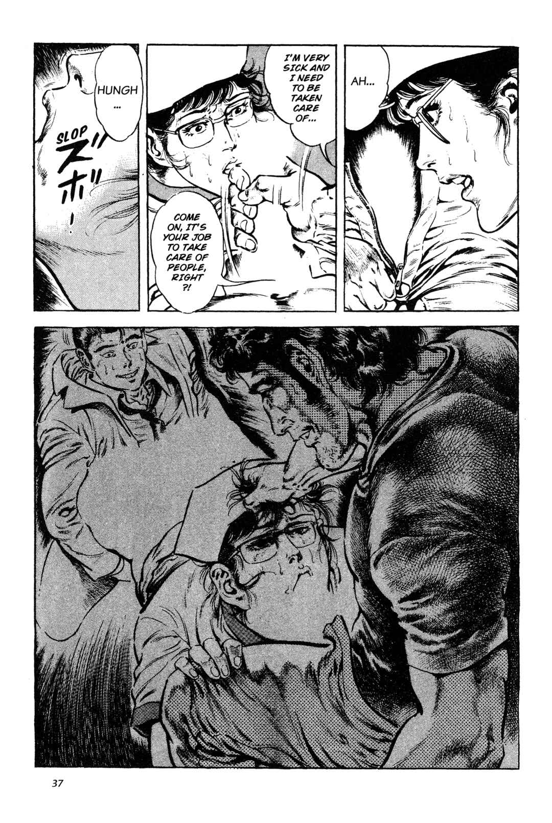 Page 36 Chapter 5 Jigoku no Senki - The Lethal Demon