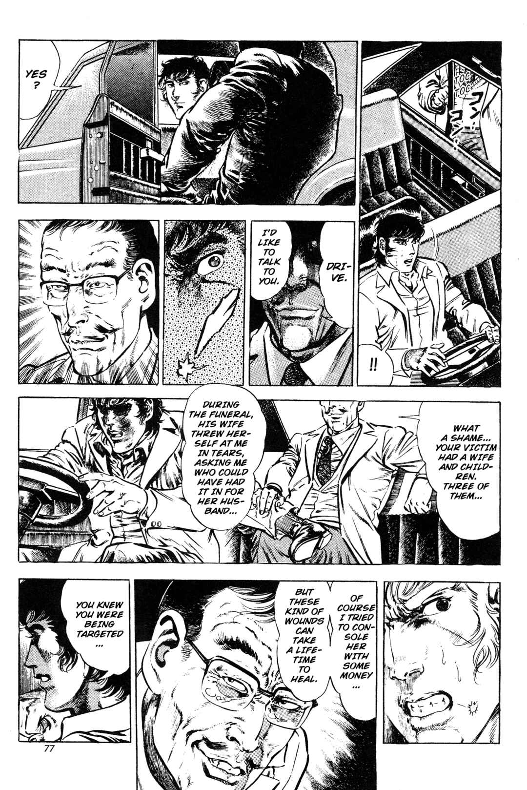 Page 11 Chapter 12 Jigoku no Senki - The Lethal Demon
