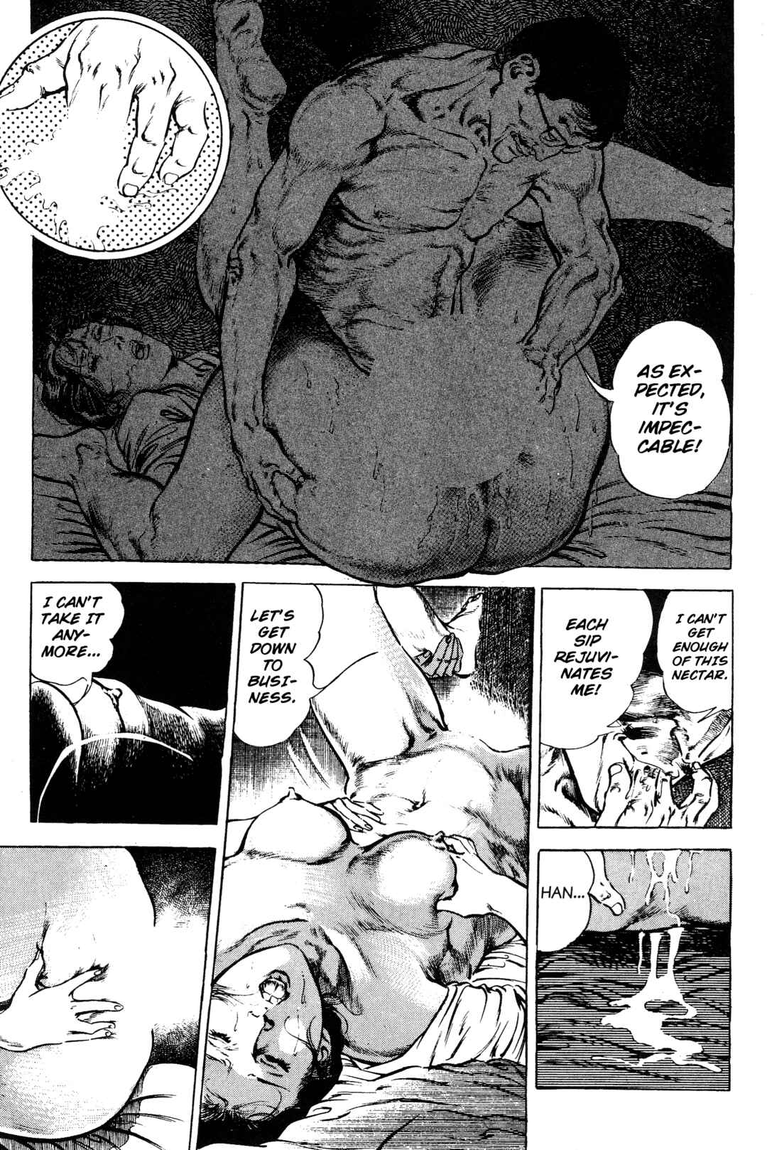 Page 17 Chapter 12 Jigoku no Senki - The Lethal Demon