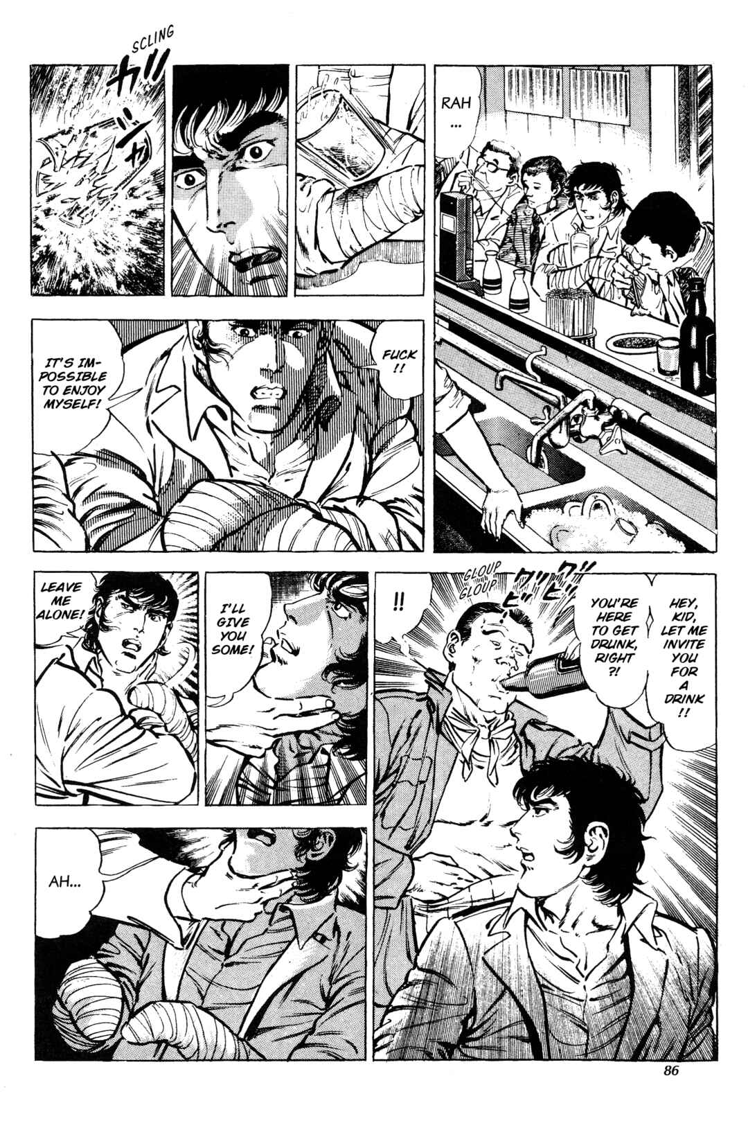 Page 20 Chapter 12 Jigoku no Senki - The Lethal Demon