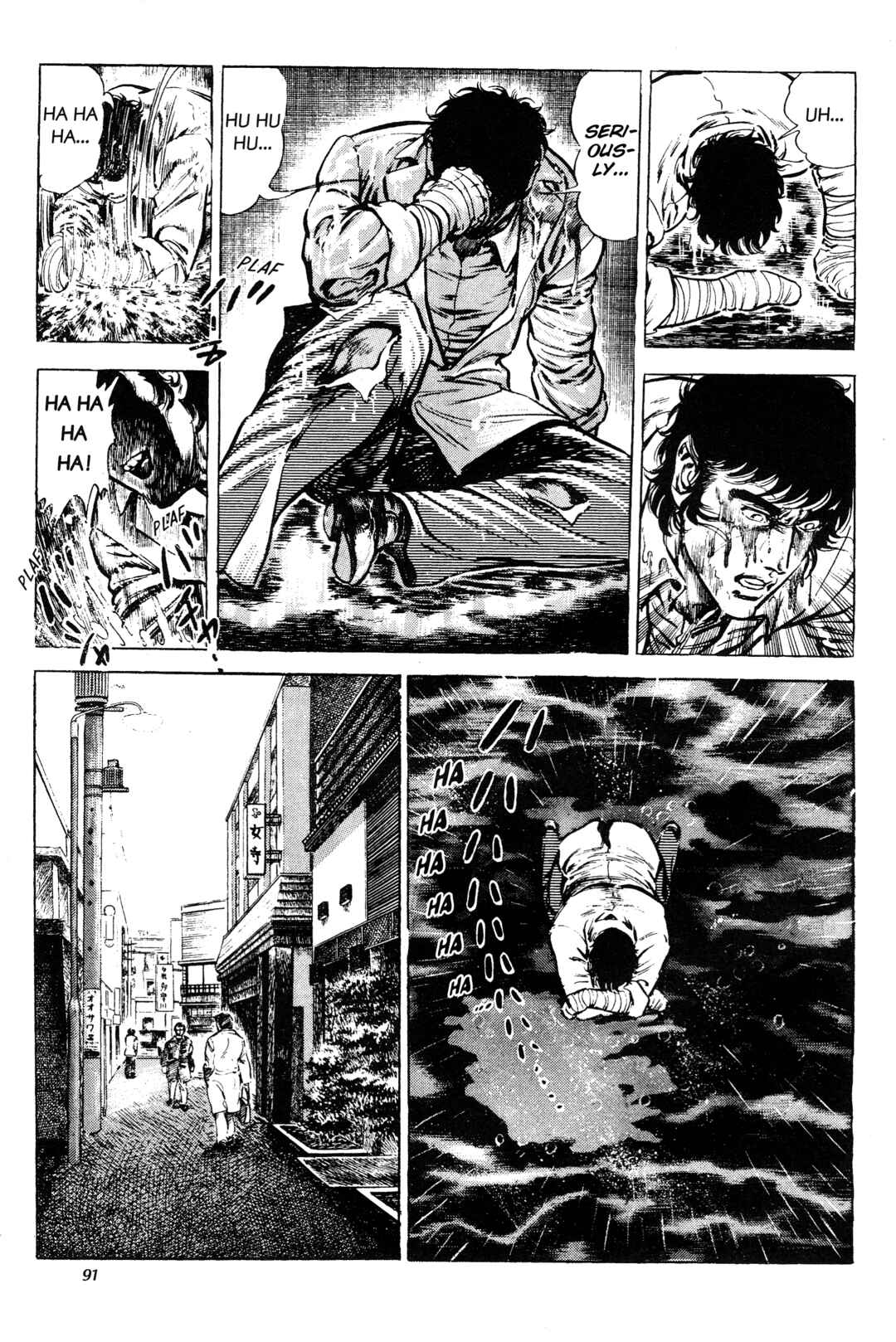 Page 25 Chapter 12 Jigoku no Senki - The Lethal Demon