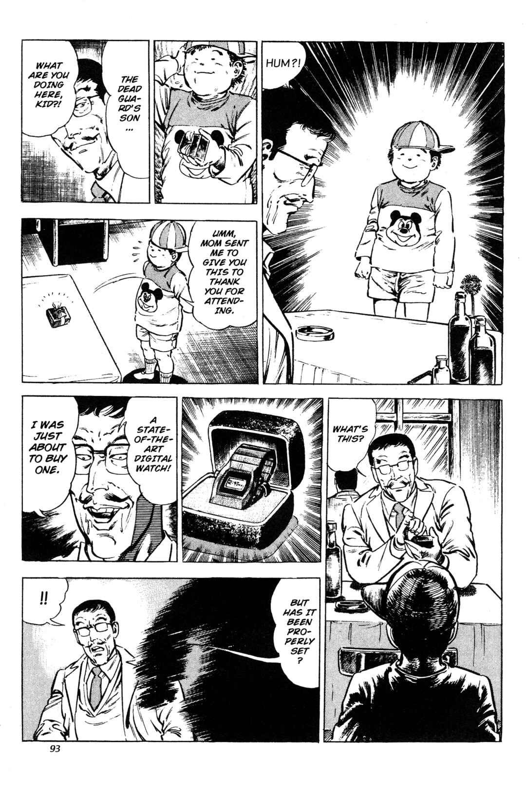 Page 27 Chapter 12 Jigoku no Senki - The Lethal Demon