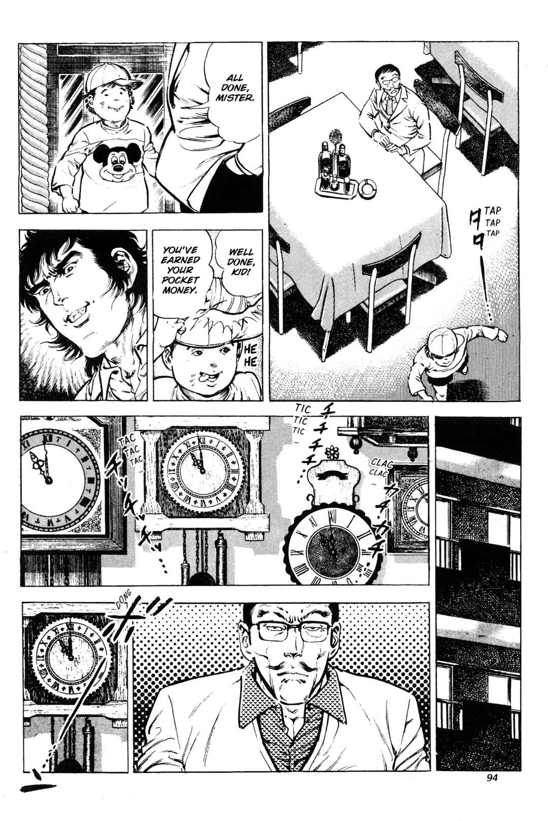 Page 28 Chapter 12 Jigoku no Senki - The Lethal Demon
