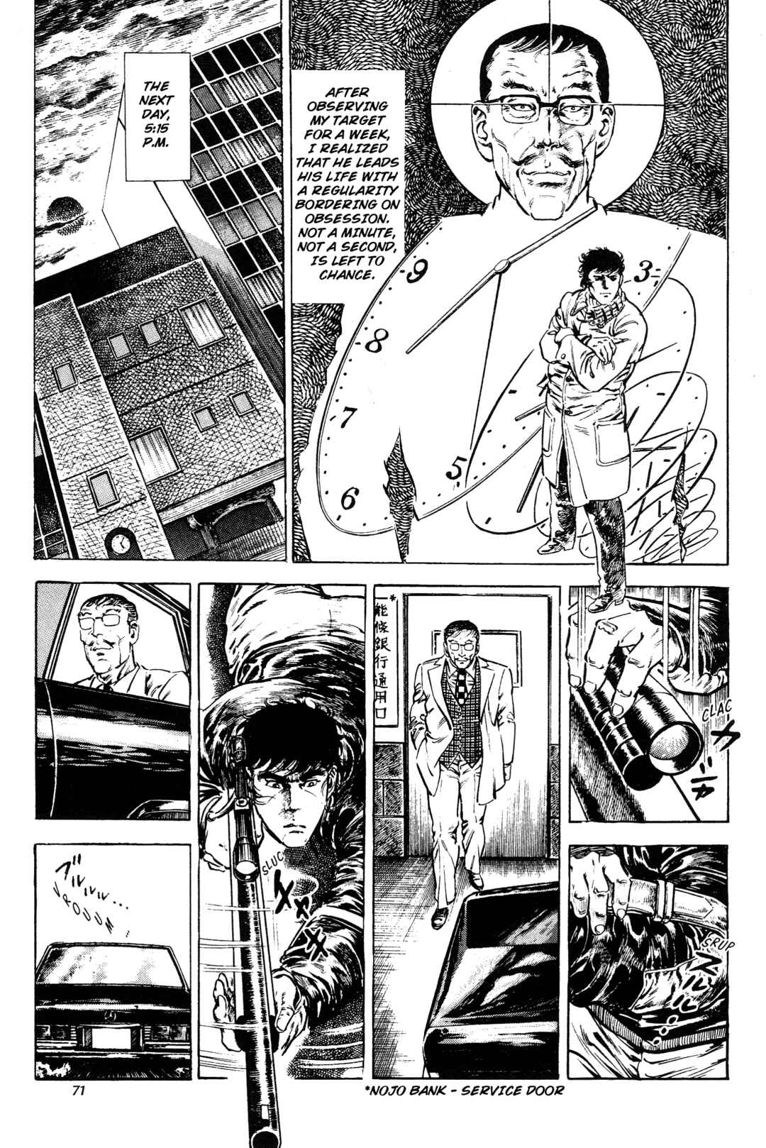 Page 5 Chapter 12 Jigoku no Senki - The Lethal Demon