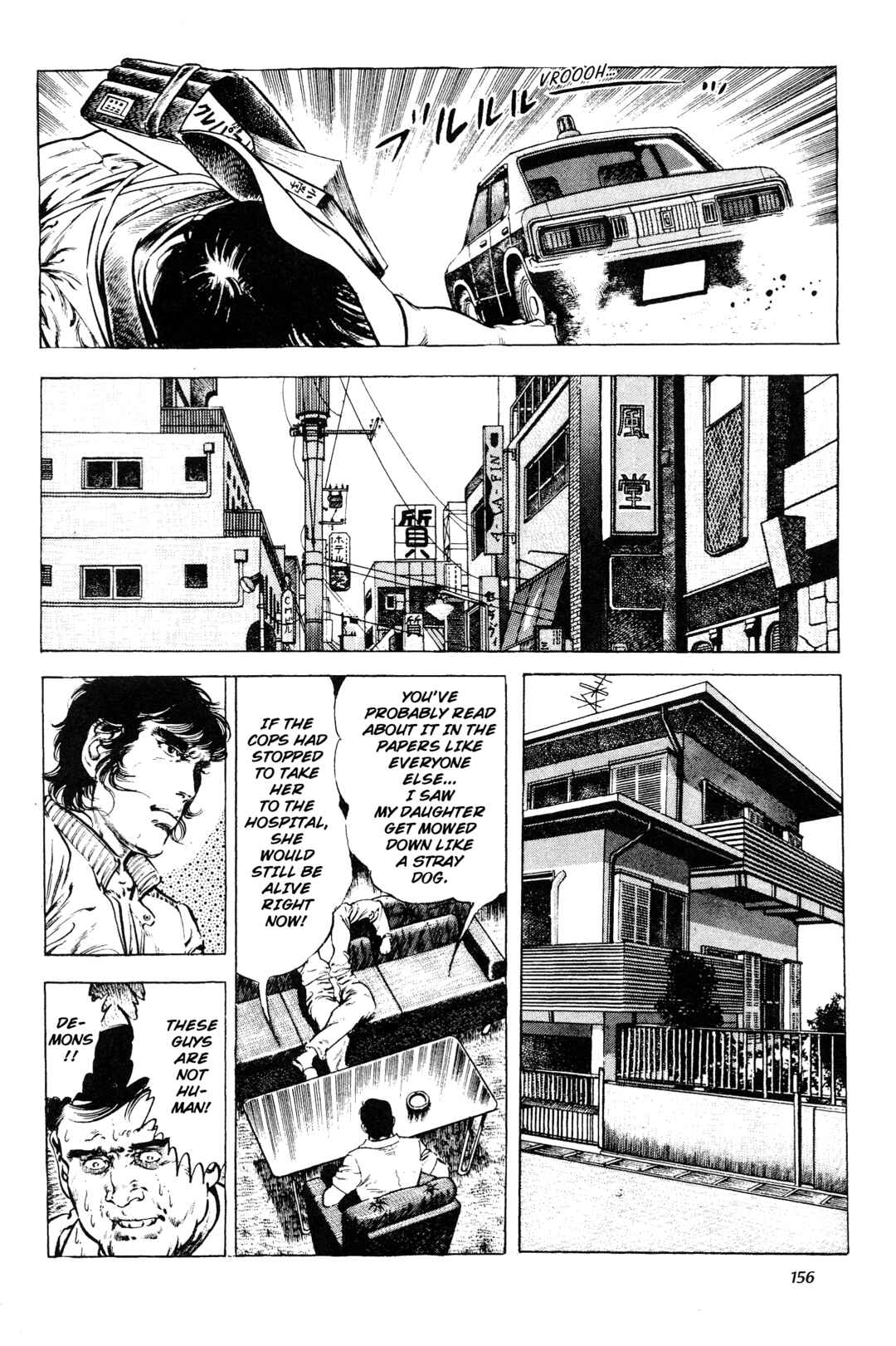 Page 4 Chapter 8 Jigoku no Senki - The Lethal Demon