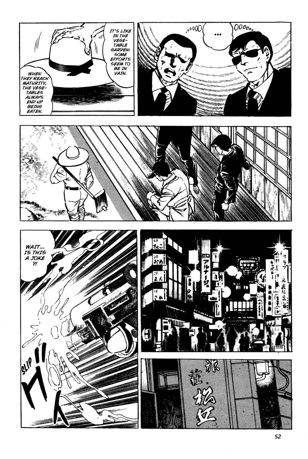 Page 18 Chapter 2 Jigoku no Senki - The Lethal Demon