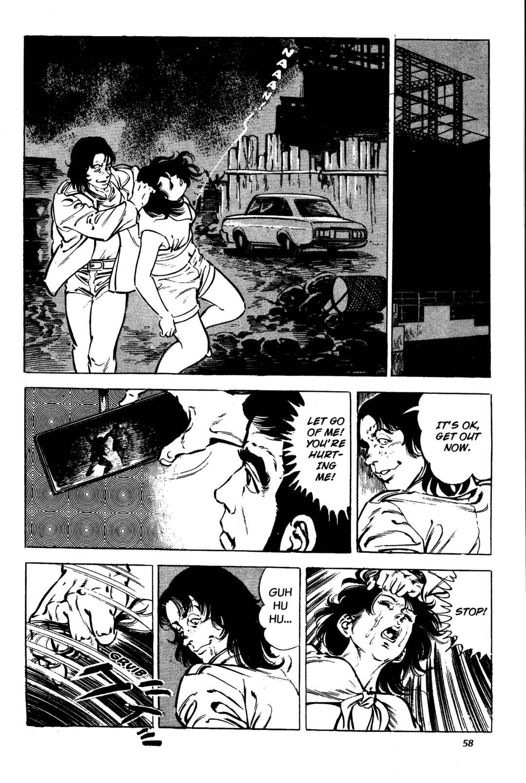 Page 24 Chapter 2 Jigoku no Senki - The Lethal Demon