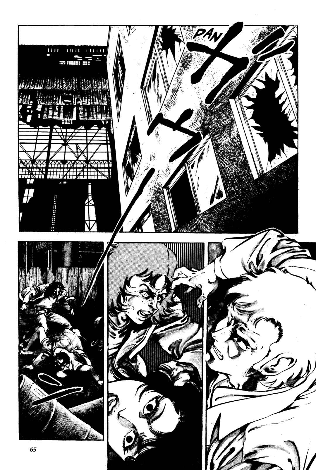 Page 31 Chapter 2 Jigoku no Senki - The Lethal Demon