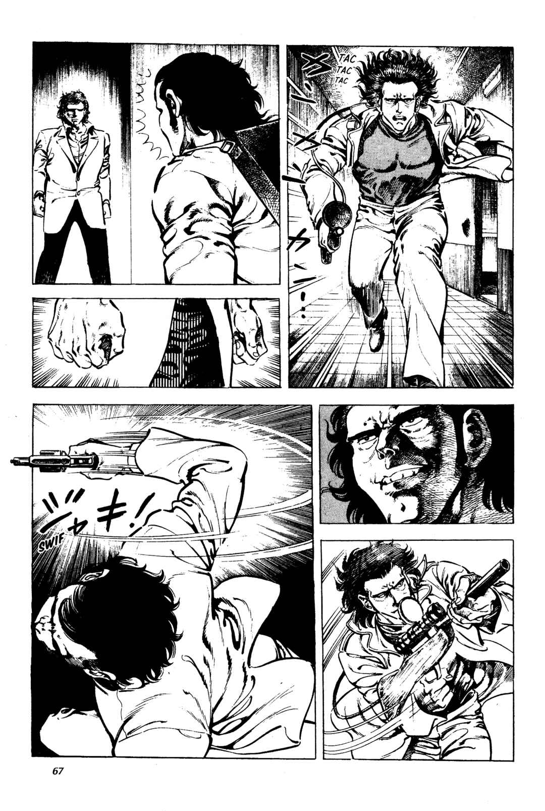 Page 33 Chapter 2 Jigoku no Senki - The Lethal Demon