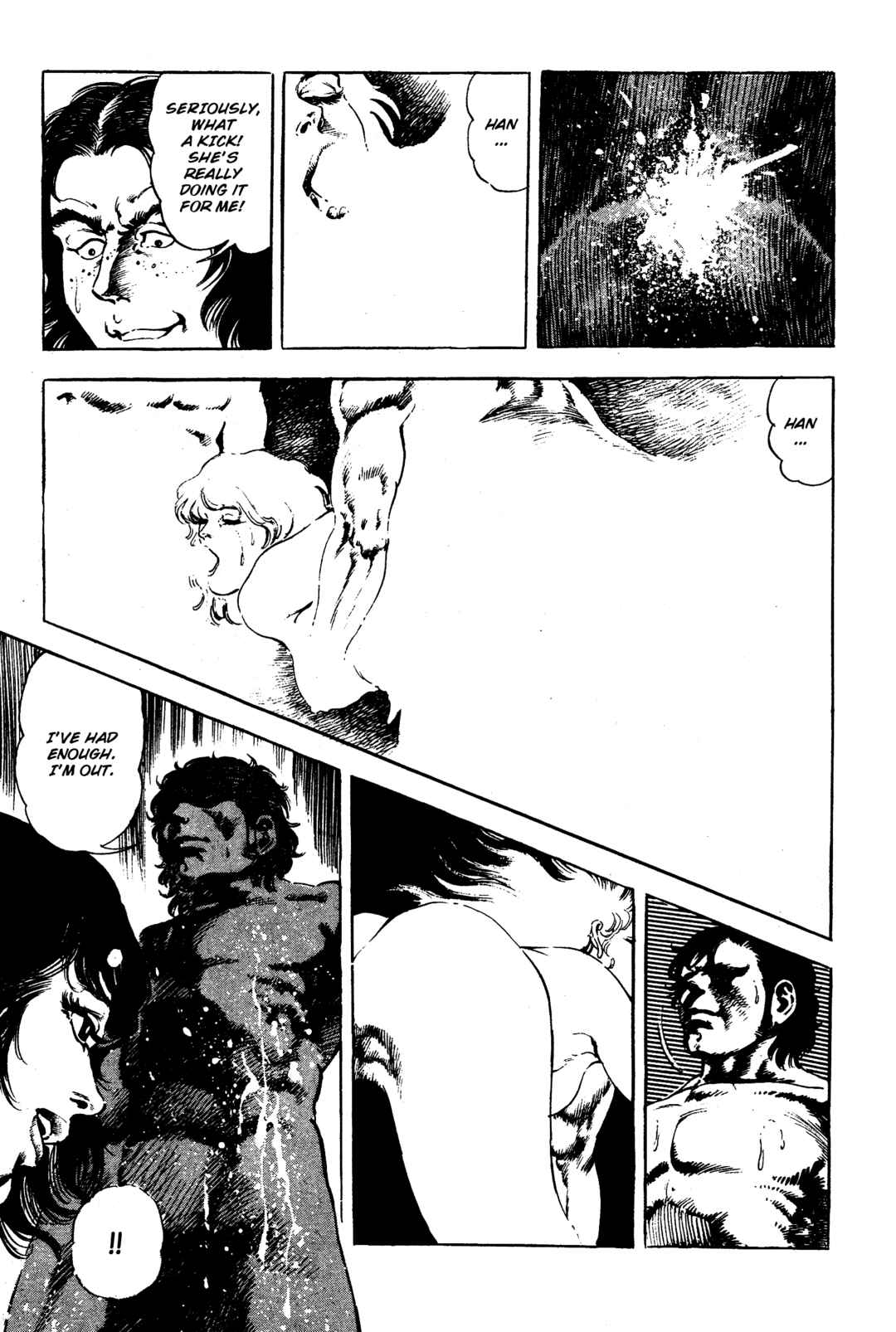 Page 41 Chapter 2 Jigoku no Senki - The Lethal Demon