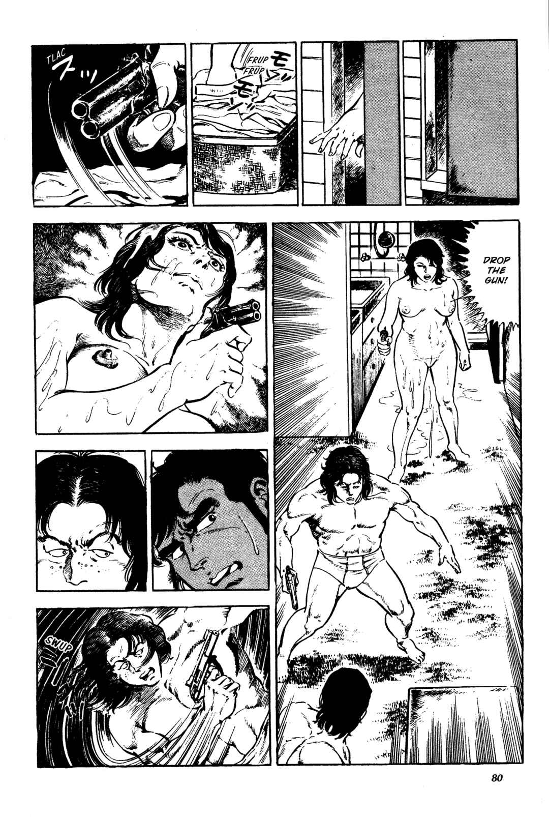 Page 46 Chapter 2 Jigoku no Senki - The Lethal Demon