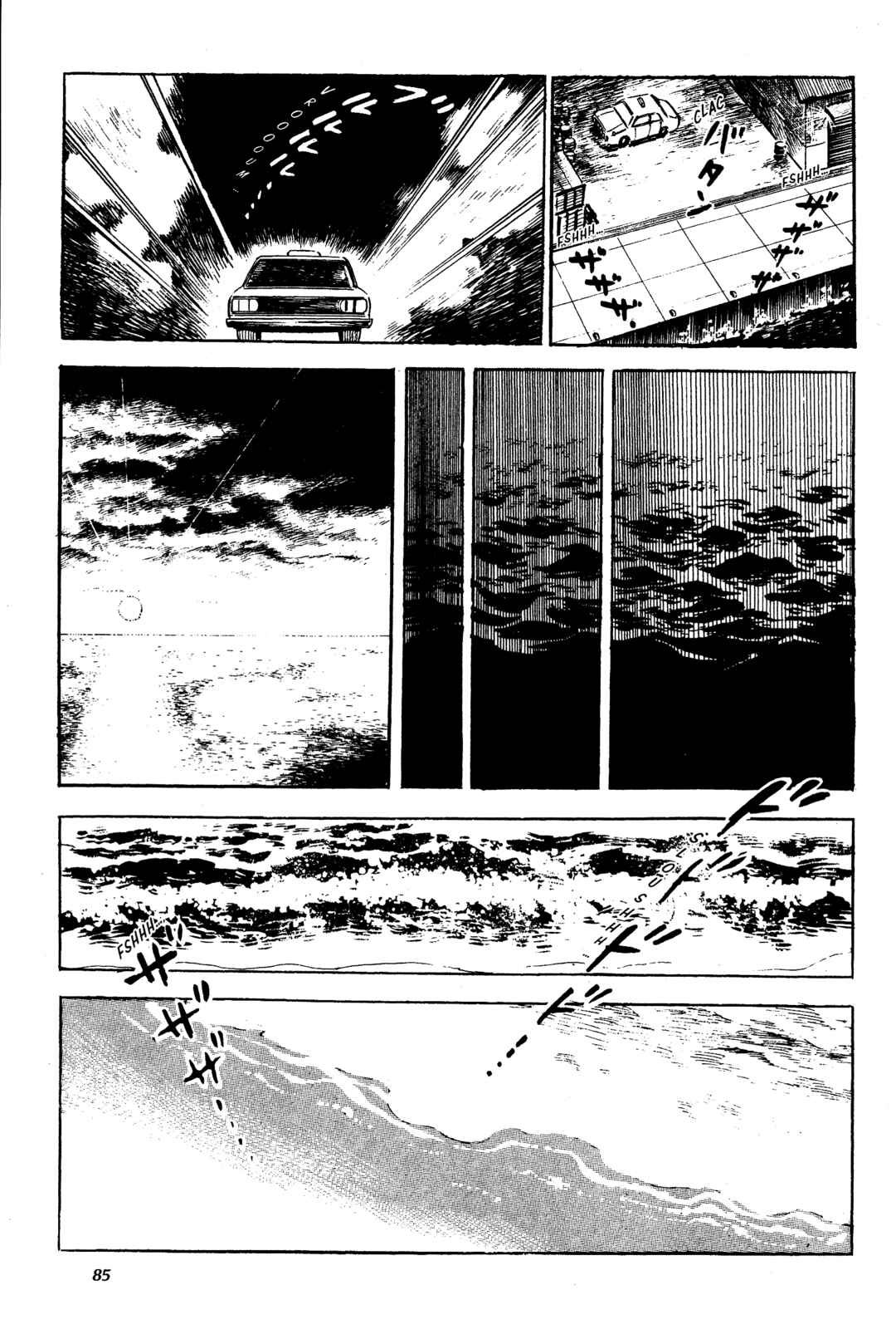 Page 51 Chapter 2 Jigoku no Senki - The Lethal Demon
