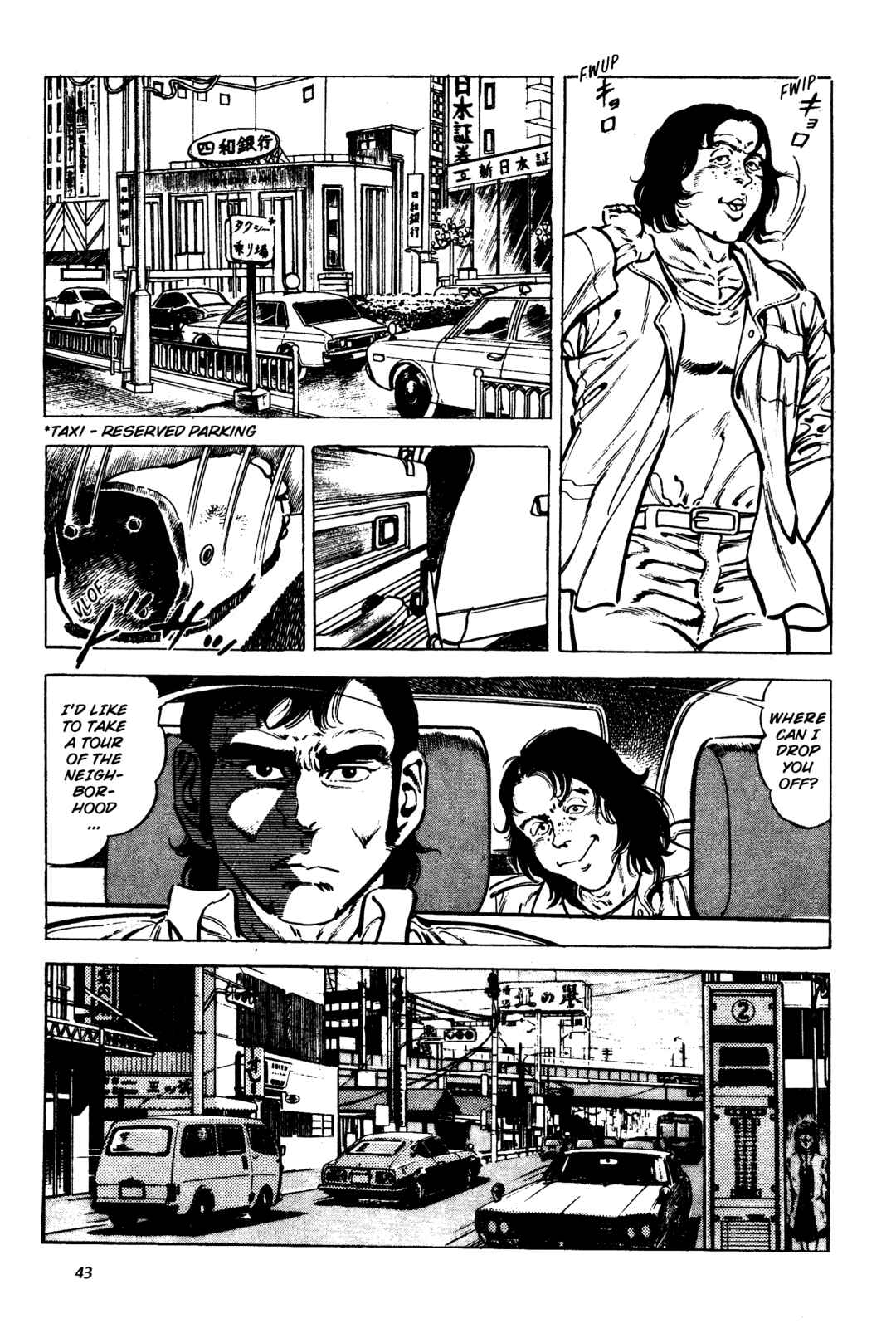 Page 9 Chapter 2 Jigoku no Senki - The Lethal Demon