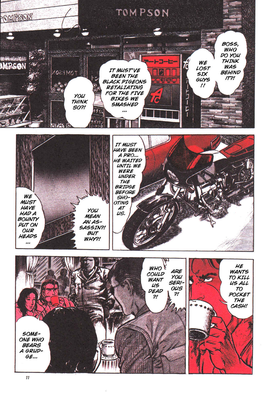 Page 11 Chapter 10 Jigoku no Senki - The Lethal Demon