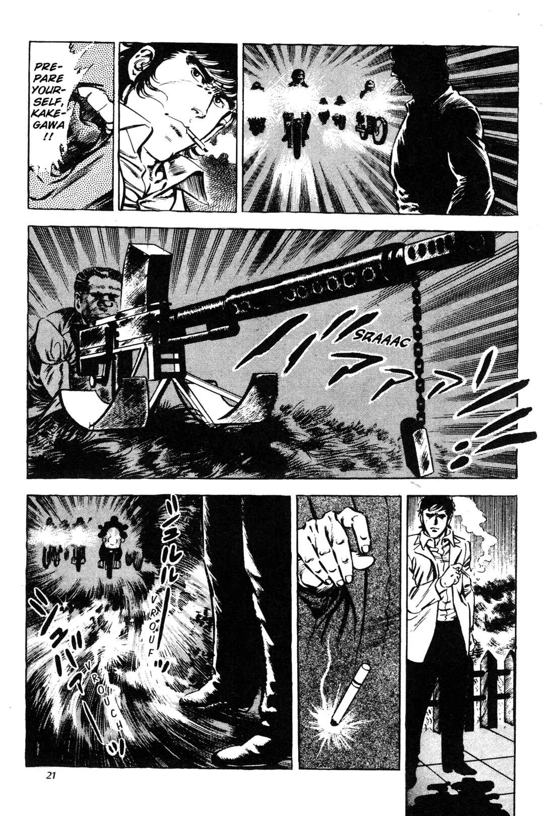 Page 21 Chapter 10 Jigoku no Senki - The Lethal Demon