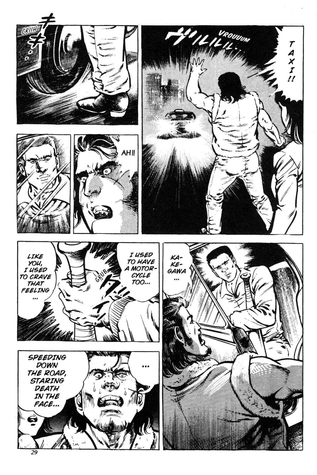 Page 29 Chapter 10 Jigoku no Senki - The Lethal Demon